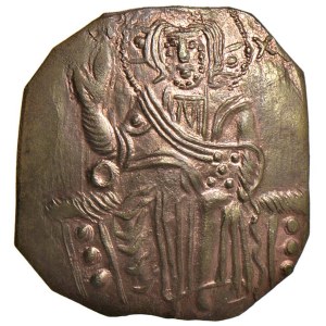Byzantine Coins - Giovanni III (1222/3-1254) Magnesia - Hyperpyron -...