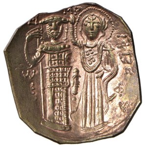 Byzantine Coins - Giovanni III (1222/3-1254) Magnesia - Hyperpyron -...
