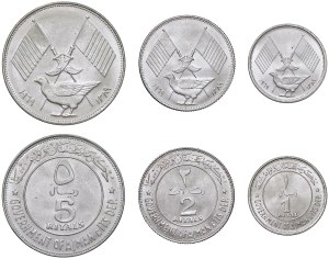 Foreign coins - AJMAN Series of 3 values of 5, 2 and 1 Riyals AH 1389...
