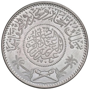 Foreign coins - ARABIA SAUDITA Hejaz & Nejd Riyal AH 1348 (1929) -...