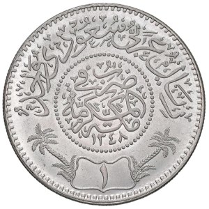 Foreign coins - SAUDI ARABIA Hejaz & Nejd Riyal AH 1348 (1929) -...