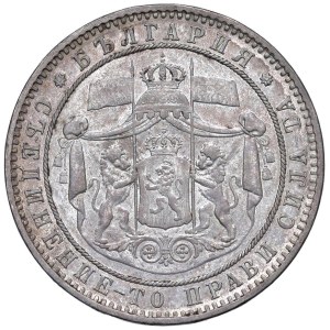 Foreign coins - BULGARIA Alessandro I (1879-1886) 5 Leva 1884 - KM...