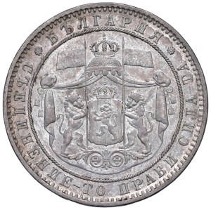 Foreign coins - BULGARIA Alexander I (1879-1886) 5 Lever 1884 - KM...
