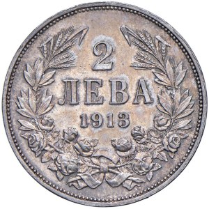 Foreign coins - BULGARIA Ferdinando I (1908-1918) 2 Leva 1913 - KM...