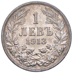Foreign coins - BULGARIA Ferdinando I (1908-1918) Lev 1913 - KM 31...