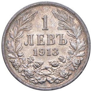 Foreign coins - BULGARIA Ferdinand I (1908-1918) Lev 1913 - KM 31...