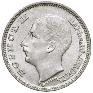 Foreign coins - BULGARIA Boris III (1918-1943) 100 Leva 1930 BP - ...