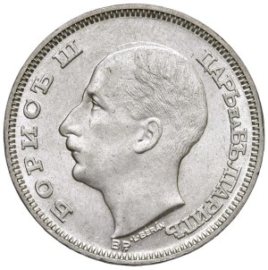 Foreign coins - BULGARIA Boris III (1918-1943) 100 Lever 1930 BP - ...
