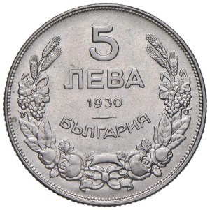 Foreign coins - BULGARIA Boris III (1918-1943) 5 Lever 1930 - KM 39...