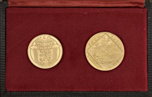Foreign coins - CZECHOSLOVAKIA (1960-1989) Series of 2 coins of 2 ...