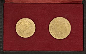 Foreign coins - CZECHOSLOVAKIA (1960-1989) Series of 2 coins of 2 ...