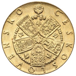 Foreign coins - CZECHOSLOVAKIA (1960-1989) Duchy - Great Moravian...