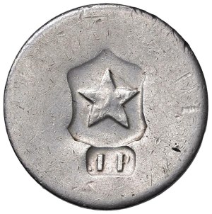 Foreign coins - CHILE Copiapó Weight without IP date - Bruce X2.2 AG (g...