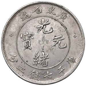 Foreign coins - CHINA Kwang-Tung Dollar - Y 203 AG (g 26.96) Colpe...