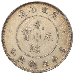 Foreign coins - CHINA Kwang-Tung Guangxu (1875-1908) 50 Fen - Y 202...