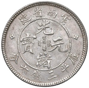 Foreign coins - CHINA Yun Nan 50 Cents - Y 253 AG (g 13.22)...