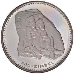 Foreign coins - UNITED ARAB EMIRATES Umm Al Qaiwain 10 Riyals Abu S...
