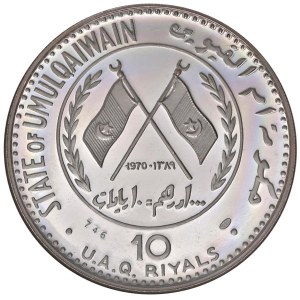 Foreign coins - EMIRATI ARABI UNITI Umm Al Qaiwain 10 Riyals Abu S...