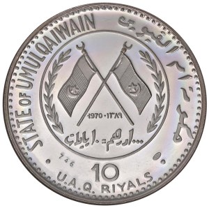 Foreign coins - UNITED ARAB EMIRATES Umm Al Qaiwain 10 Riyals Abu S...