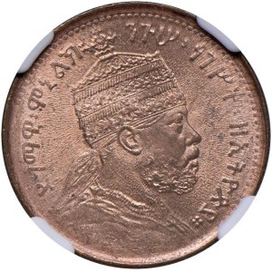 Foreign coins - ETIOPIA Menelik II (1889-1913) 1/32 Birr 1889 (189...