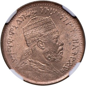 Foreign coins - ETHIOPIA Menelik II (1889-1913) 1/32 Birr 1889 (189...