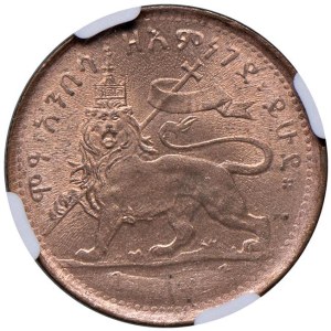 Foreign coins - ETHIOPIA Menelik II (1889-1913) 1/32 Birr 1889 (189...