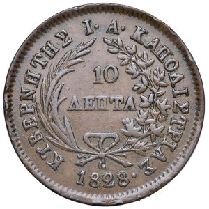 Foreign coins - GRECIA Giovanni Capodistria (1828-1831) 10 Lepta 1...