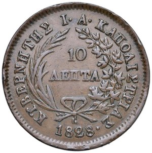 Foreign coins - GREECE John Koper (1828-1831) 10 Lepta 1...