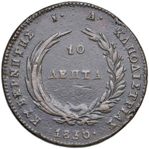 Foreign coins - GRECIA Giovanni Capodistria (1828-1831) 10 Lepta 1...