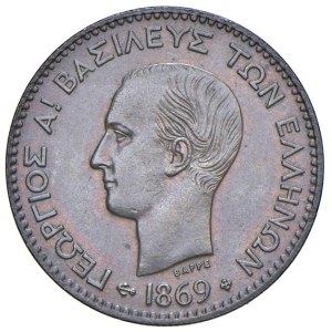 Foreign coins - GRECIA Giorgio I (1863-1913) 2 Lepta 1869 BB - KM ...