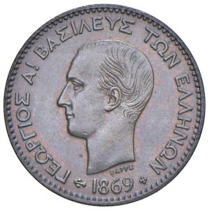 Foreign coins - GREECE George I (1863-1913) 2 Lepta 1869 BB - KM ...
