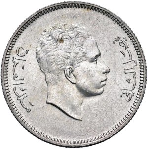 Foreign coins - IRAQ Faisal II (1953-1958) 100 Fils 1953 - KM 115 ...