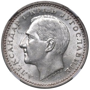 Foreign coins - JUGOSLAVIA Alexander I (1929-1934) 50 Dinaras 1932...