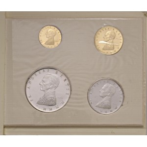 Foreign coins - MALTA SMOM Andreas Bertie (1988-2008) Set PROVA 19...