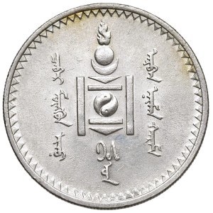 Foreign coins - MONGOLIA Tugrik AH 15 (1925) - KM 8 AG (g 19,99) I...