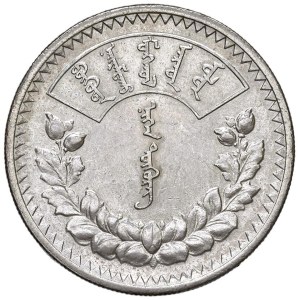 Foreign coins - MONGOLIA Tugrik AH 15 (1925) - KM 8 AG (g 19,99) I...