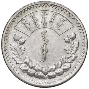 Foreign coins - MONGOLIA Tugrik AH 15 (1925) - KM 8 AG (g 19.99) I...