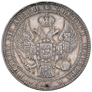 Foreign coins - POLAND Nicholas I (1825-1855) St. Petersburg - 10 ...