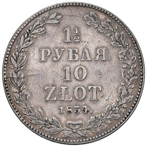 Foreign coins - POLAND Nicholas I (1825-1855) St. Petersburg - 10 ...