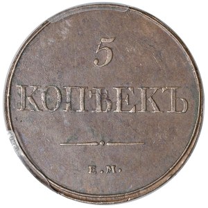 Foreign coins - RUSSIA Nicola I (1825-1855) 5 Kopeck 1832 EM ФX - ...
