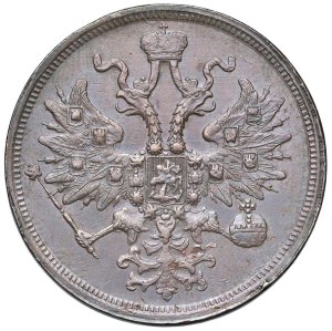 Foreign coins - RUSSIA Alexander II (1855-1881) 5 Kopeki 1865 EM ...