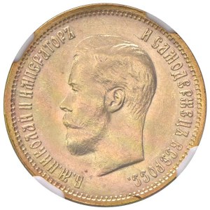 Foreign coins - RUSSIA Nicholas II (1894-1917) 10 Rubles 1899 - KM Y6...
