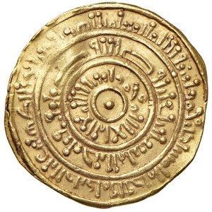 Foreign coins - ISLAMIC STATES Caliphate Fatimid Al-Mustansir Bill...