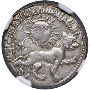 Foreign coins - ISLAMIC STATES Seljuq Dynasty - Sultanate of Rum ...