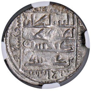 Foreign coins - STATI ISLAMICI Dinastia Seljuq - Sultanato di Rum ...
