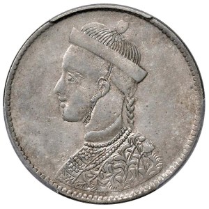 Foreign coins - TIBET (Cina) Ganden Phodrang (1652-1959) Rupia (19...
