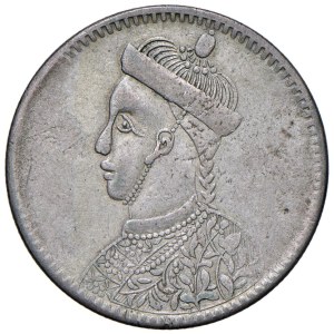 Foreign coins - TIBET (1939-1942) Rupee undated - Y3.3 AG (g 11...