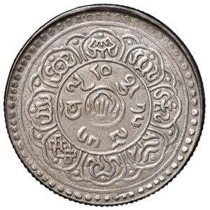 Foreign coins - TIBET 5 Sho 15 49 (1915) Y 18 AG (g 8,94)...