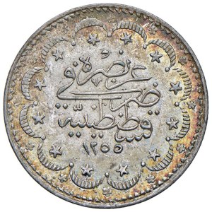 Foreign coins - TURCHIA Abdul Mejid (1839-1861) 5 Kurush AH 1255/1...