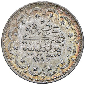 Foreign coins - TURKEY Abdul Mejid (1839-1861) 5 Kurush AH 1255/1...